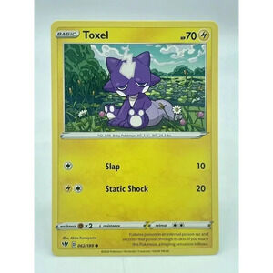 Toxel 062/189‎ Darkness Ablaze Non-Holo Pokémon TCG Mint Unplayed